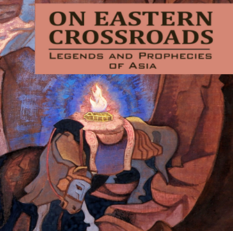 On Eastern Crossroads