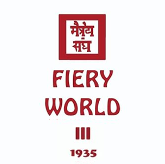 Fiery World III
